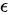 {\displaystyle \epsilon }