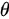 {\displaystyle \theta }