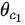 {\displaystyle \theta _{c_{1}}}